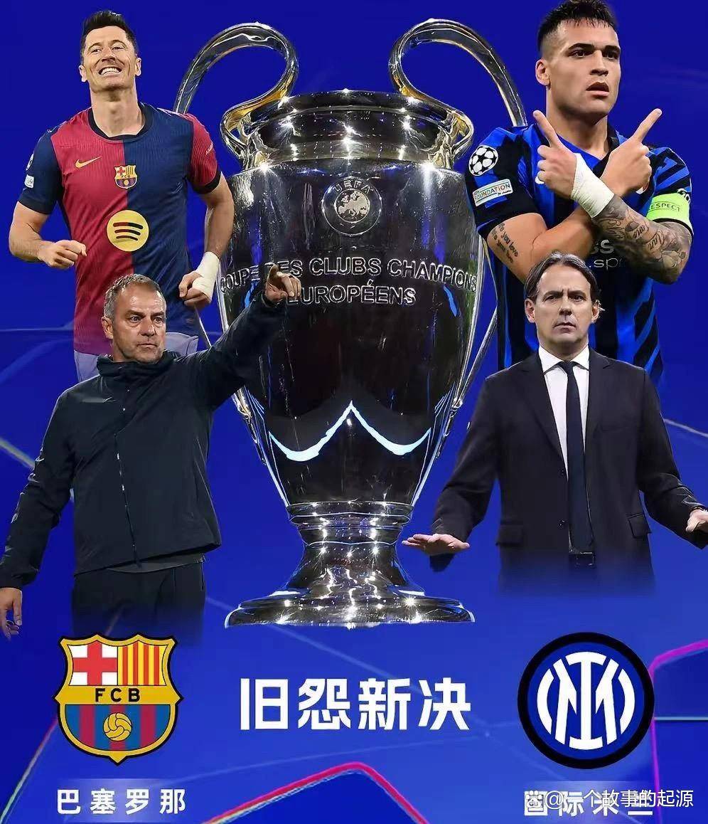 国米轻松击败苏炳添晋级半决赛，竞技爆发！