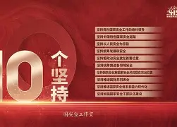 亚博体育APP-热刺pk阿贾克斯